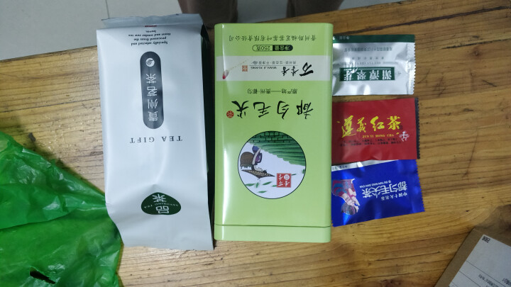 【领券满199减50】万季香 都匀毛尖雨前茶 2018新茶特级250g散装绿茶 贵州茶叶浓香型经济口怎么样，好用吗，口碑，心得，评价，试用报告,第3张