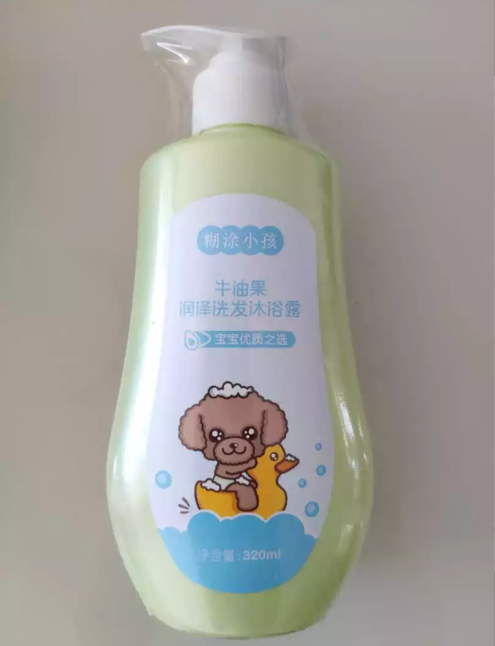 糊涂小孩儿童洗发露沐浴露 320ml 清新润肤儿童洗发沐浴露二合一 牛油果洗发沐浴露二合一怎么样，好用吗，口碑，心得，评价，试用报告,第3张