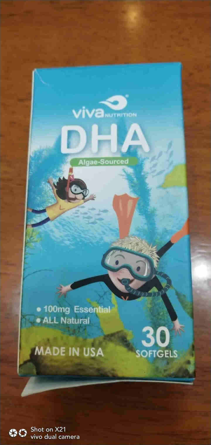 微娃营养儿童DHA藻油马泰克帝斯曼Life's DHA婴幼儿100mg30粒美国进口新老包装混合发货怎么样，好用吗，口碑，心得，评价，试用报告,第2张