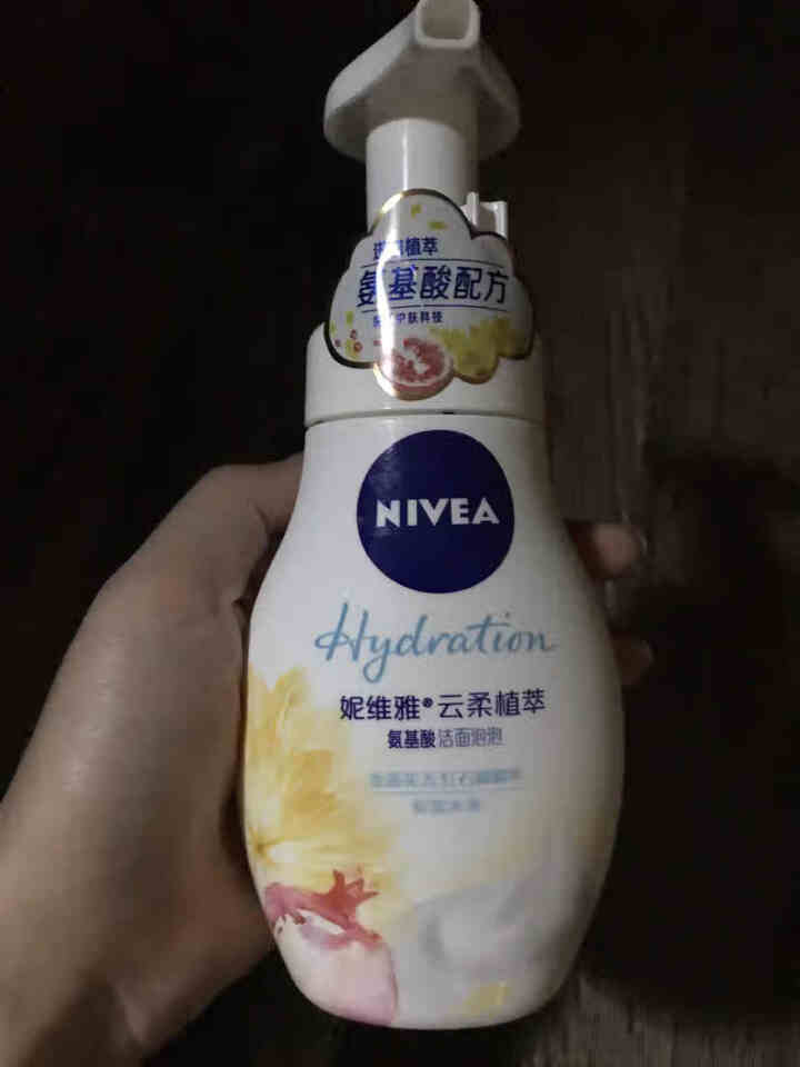 妮维雅(NIVEA)云柔植萃氨基酸洁面泡泡洗面奶180ml（氨基酸洁面 保湿水弹 护肤化妆品）怎么样，好用吗，口碑，心得，评价，试用报告,第2张