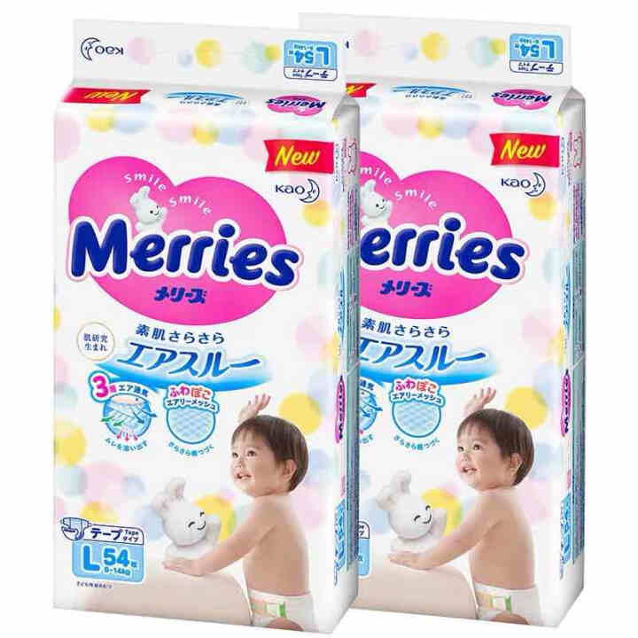 【旗舰店】花王（Merries）妙而舒瞬爽透气 婴儿纸尿裤小号尿不湿（4,第2张