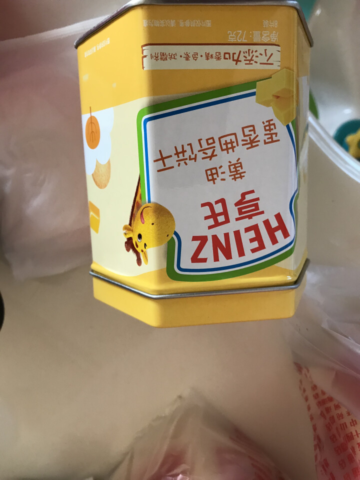 【新品上市】亨氏 （Heinz）宝宝零食曲奇饼干趣味饼干 儿童饼干 黄油蛋香味怎么样，好用吗，口碑，心得，评价，试用报告,第4张