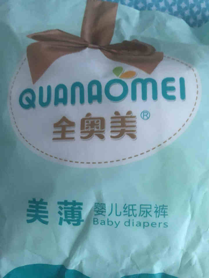 全奥美（Quanaomei）美薄系列婴儿纸尿裤尿不湿尿裤M码52片 NB码体验装/8片怎么样，好用吗，口碑，心得，评价，试用报告,第2张