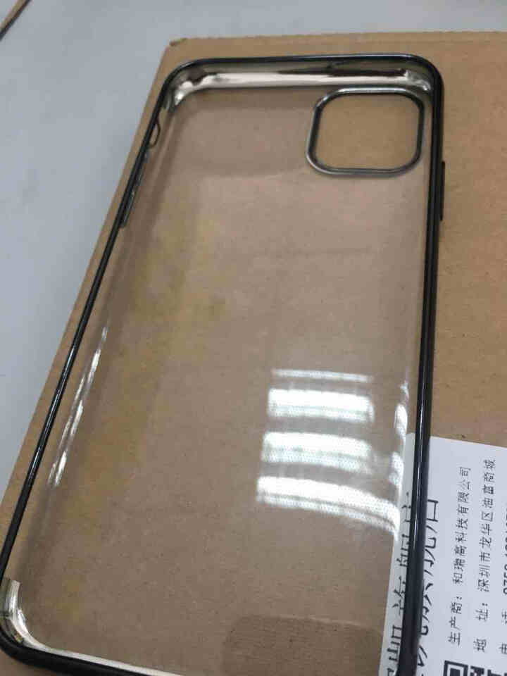 超凯 iphone11手机保护壳透明手机壳防摔手机套苹果11promax手机壳全电镀tpu保护套 亮黑色 iphone pro max（6.5英寸）怎么样，好用,第3张