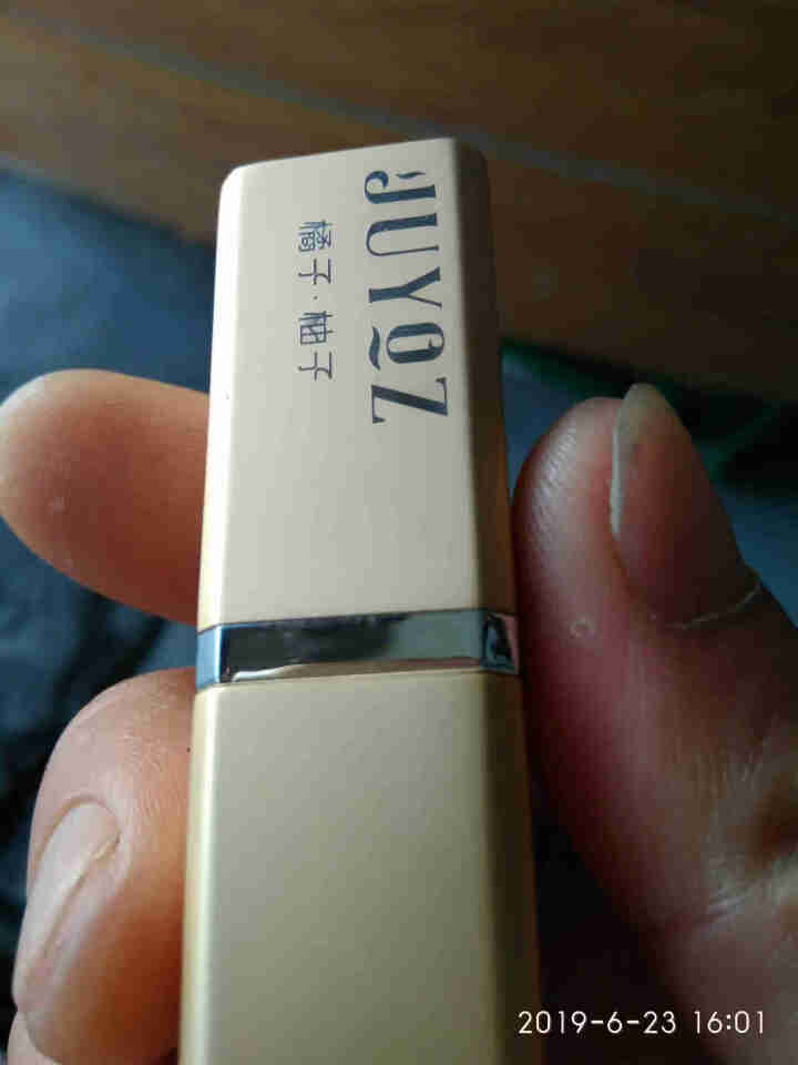 橘子柚子（JUYOZ）珍爱变色唇膏3.4g西柚色 保湿不掉色 胡萝卜素 甜橙油 健康口红专柜正品 珍爱变色唇膏（甜橙油）怎么样，好用吗，口碑，心得，评价，试用报,第3张