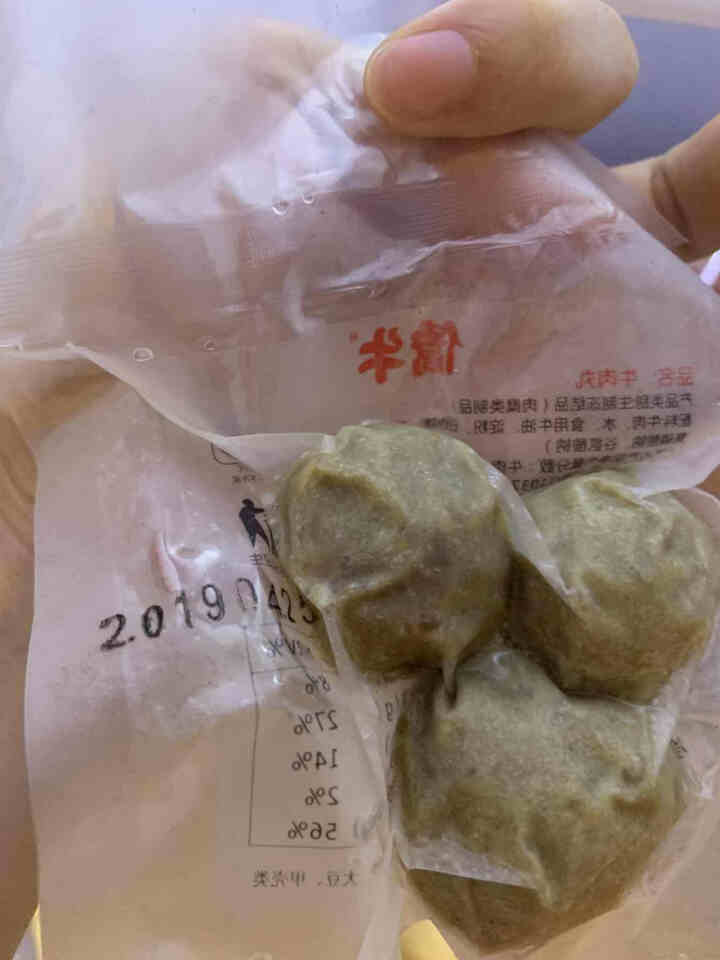 僑牛纯牛肉潮汕牛肉丸 正宗手工特产50g新鲜牛丸子火锅烧烤食材 牛肉丸50g怎么样，好用吗，口碑，心得，评价，试用报告,第3张