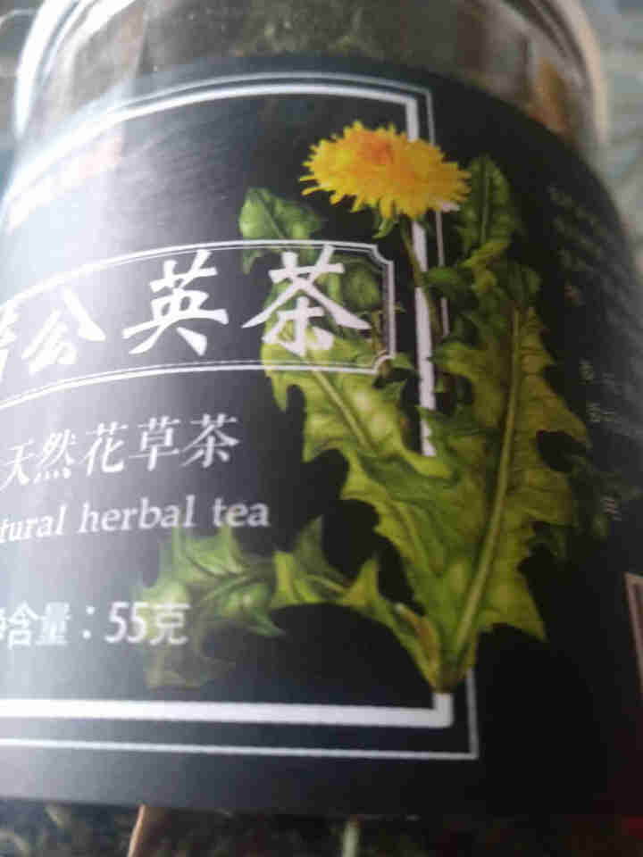 蒲公英茶 长白山野生特级罐装婆婆丁花草茶叶精选怎么样，好用吗，口碑，心得，评价，试用报告,第2张