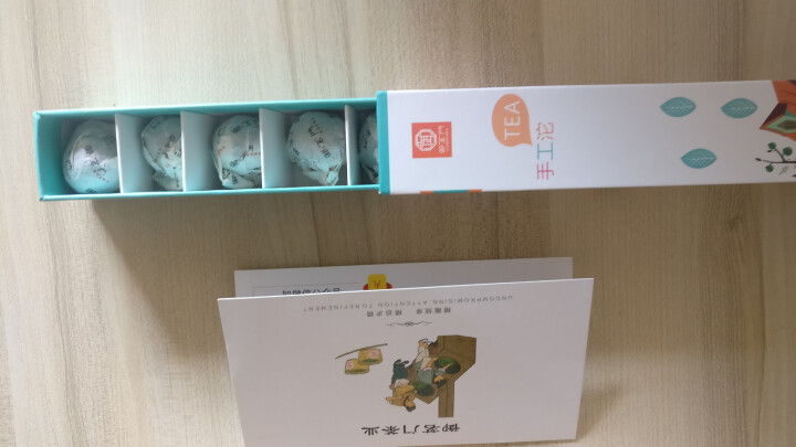 御茗门 云南古树茶叶 冰岛普洱茶生茶 迷你小沱茶 龙珠茶 浓香型 礼盒 家用办公室茶 60g 直销怎么样，好用吗，口碑，心得，评价，试用报告,第4张