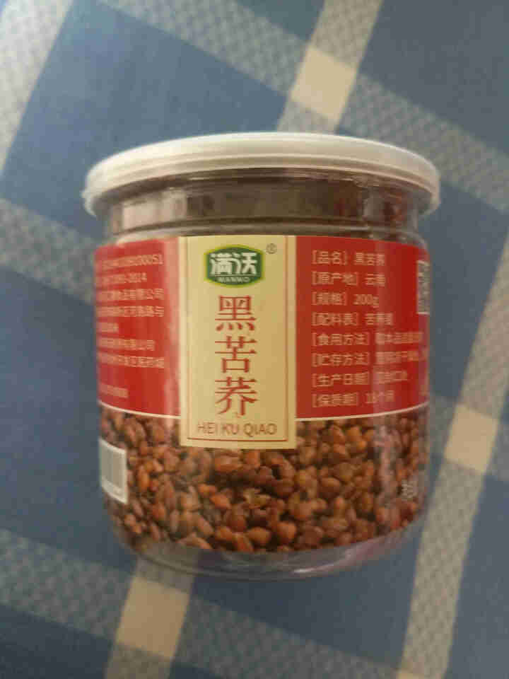 满沃 黑苦荞茶 200克 优质 苦荞茶怎么样，好用吗，口碑，心得，评价，试用报告,第2张