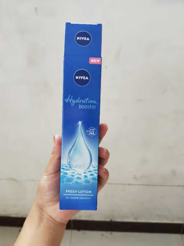 妮维雅(NIVEA)肌源水弹保湿清润乳75ml(女士乳液 补水保湿 有效锁水）怎么样，好用吗，口碑，心得，评价，试用报告,第3张