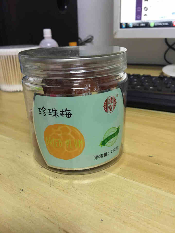 谭富珍珠梅210g罐装厦门果干休闲零食小吃蜜饯果脯水果干梅肉怎么样，好用吗，口碑，心得，评价，试用报告,第2张