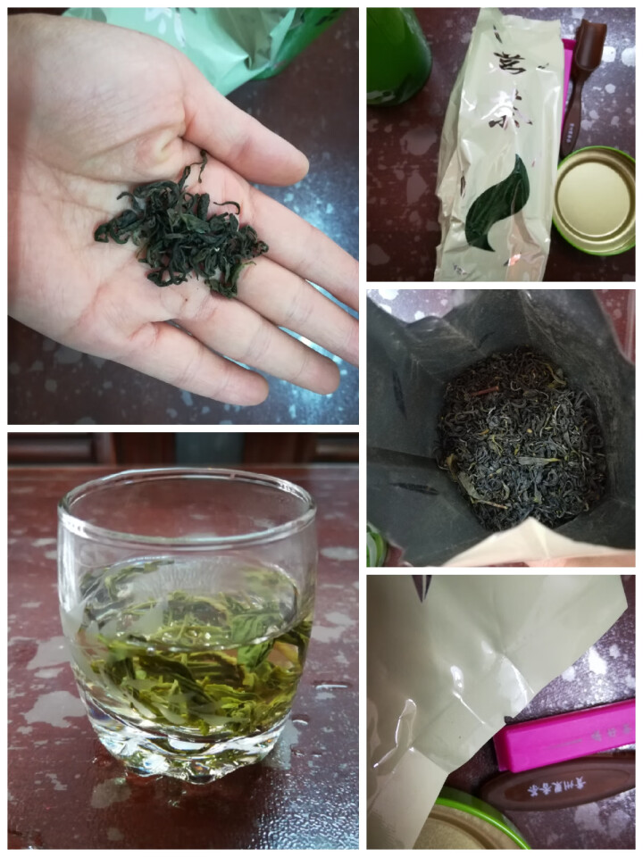 【栗香萦道】贵州绿茶雨前高绿2018新茶遵义毛峰茶叶250g灌装高山云雾茶叶特级绿茶怎么样，好用吗，口碑，心得，评价，试用报告,第4张