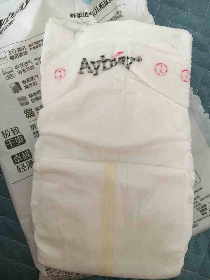 爱彼爱(Aybiay)纸尿裤L码60片婴儿尿不湿大码超薄透气男女宝宝S/M/L/XL/XXL拉拉裤 M码3片便携装怎么样，好用吗，口碑，心得，评价，试用报告,第2张