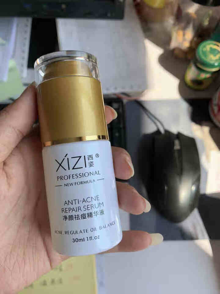 水杨酸祛痘精华液30ml 去闭口粉刺西姿祛痘淡化痘印收缩毛孔痘坑男女学生黑头闭合型水油平衡 药监备案 1瓶怎么样，好用吗，口碑，心得，评价，试用报告,第4张