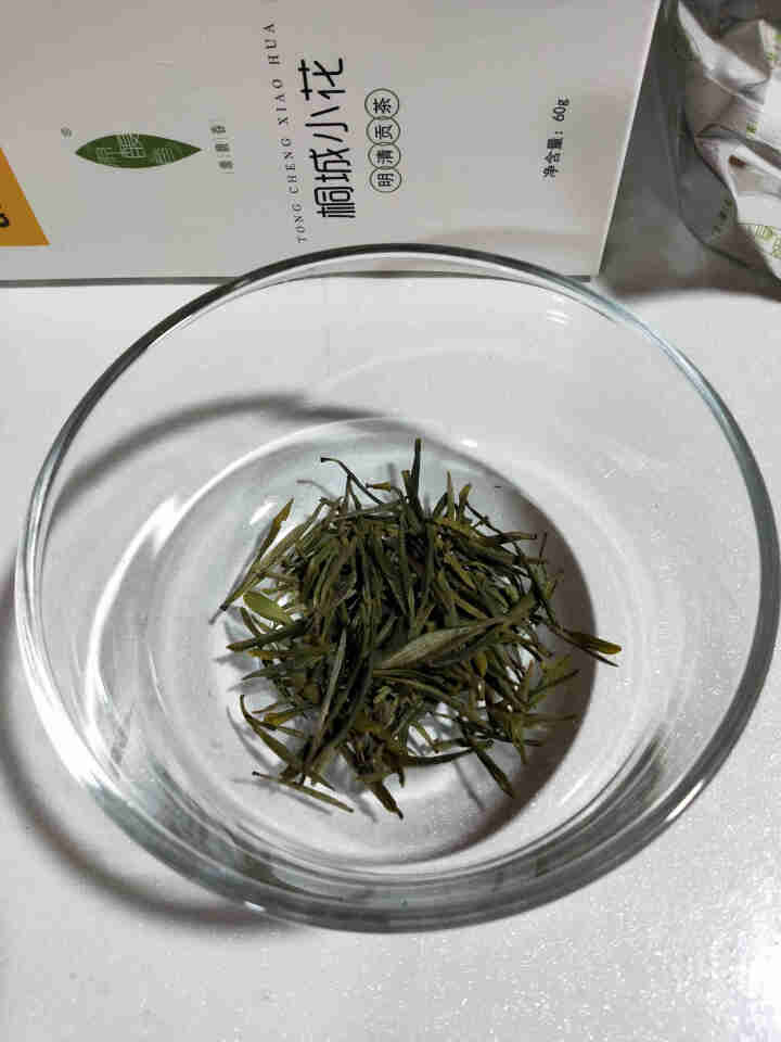 源馥春桐城小花2019春茶新茶一级雨前绿茶格调装伴手礼装60g怎么样，好用吗，口碑，心得，评价，试用报告,第2张