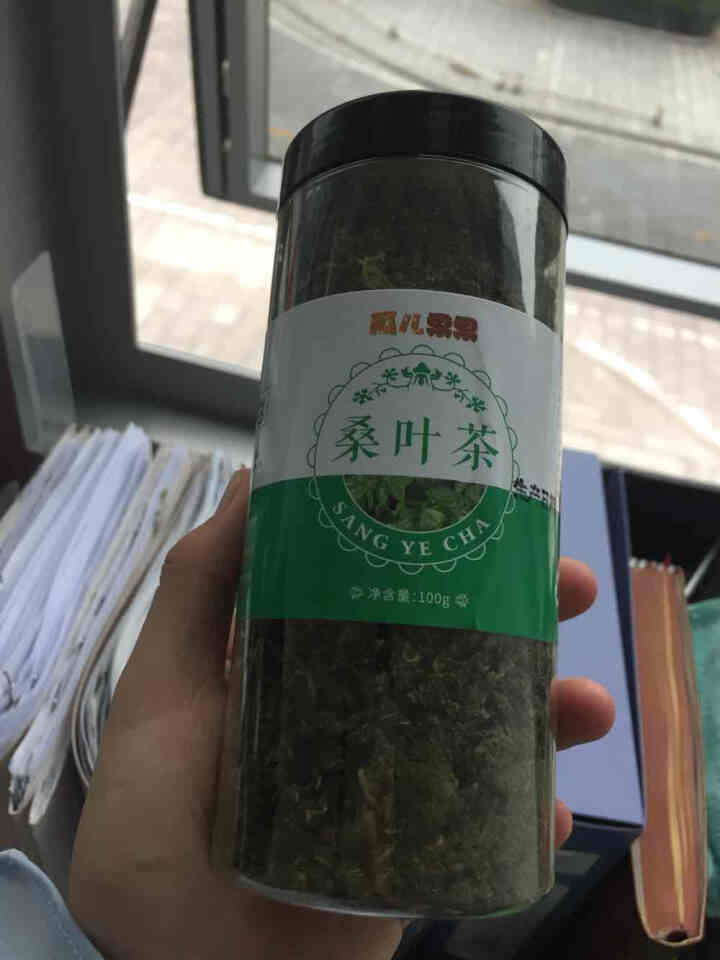 霜后桑叶茶 冻干桑叶茶蒲公英荷叶茶 100g罐装怎么样，好用吗，口碑，心得，评价，试用报告,第2张