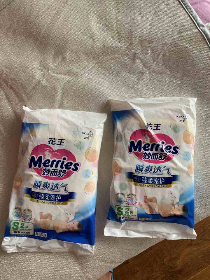 【旗舰店】花王（Merries）妙而舒瞬爽透气 婴儿纸尿裤小号尿不湿（4,第3张