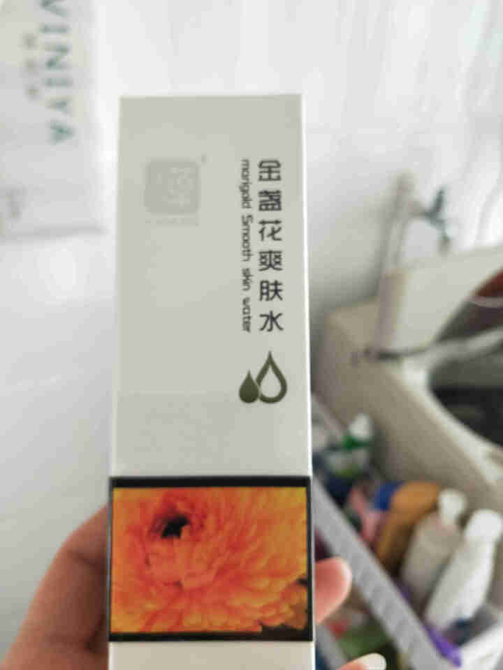 集万草 金盏花舒缓爽肤水 控油祛痘 收缩毛孔 补水保湿化妆护肤品男女120ml怎么样，好用吗，口碑，心得，评价，试用报告,第2张