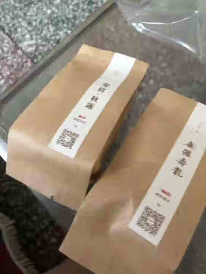 大与茶问 白茶 2018年政和新茶抽针寿眉茶饼300g/饼礼盒节日茶礼非福鼎白茶 18年抽针寿眉5g+13年秋露寿眉5g怎么样，好用吗，口碑，心得，评价，试用报,第2张