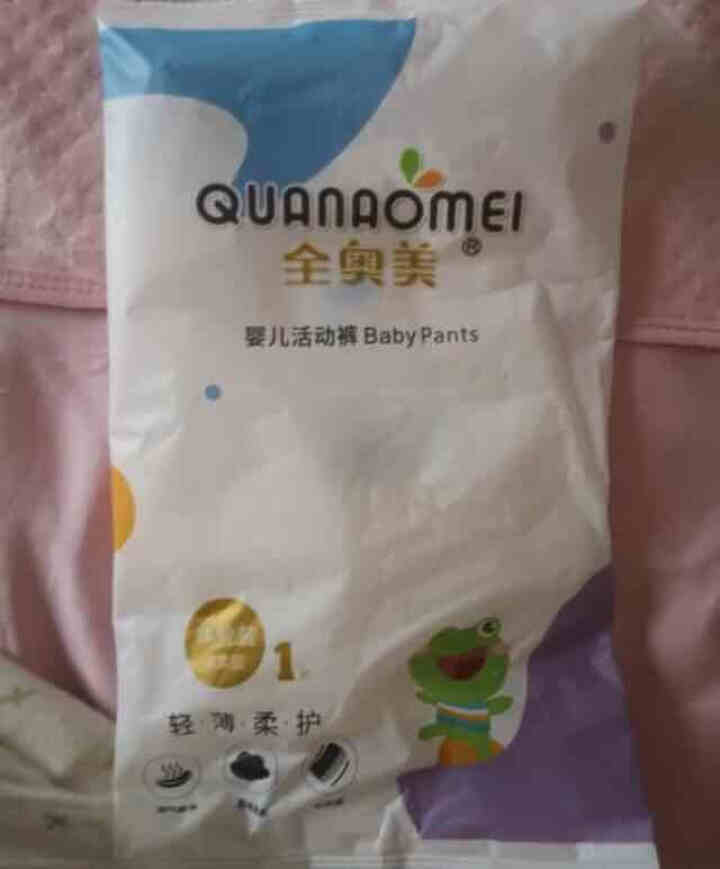 全奥美（Quanaomei）轻薄柔护系列婴儿纸尿裤尿不湿拉拉裤活动裤M/L/XL/XXL 体验装M 4片（6,第3张