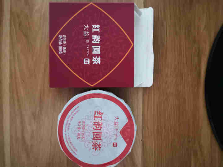 大益普洱茶 熟茶 2019年红韵圆茶 100克/饼  一小饼怎么样，好用吗，口碑，心得，评价，试用报告,第4张