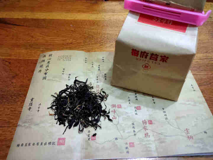 梅府茗家茶叶 云南滇红茶 高山古树红茶 一级功夫红茶红毛峰系列 自饮装150g怎么样，好用吗，口碑，心得，评价，试用报告,第4张