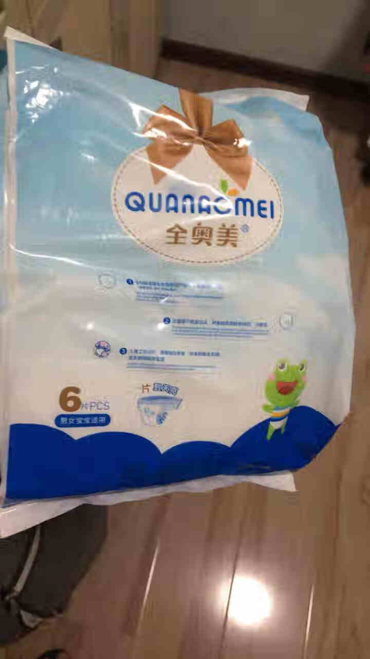 全奥美（Quanaomei）美薄系列婴儿纸尿裤尿不湿拉拉裤活动裤L码 XXL码体验装/6片怎么样，好用吗，口碑，心得，评价，试用报告,第4张