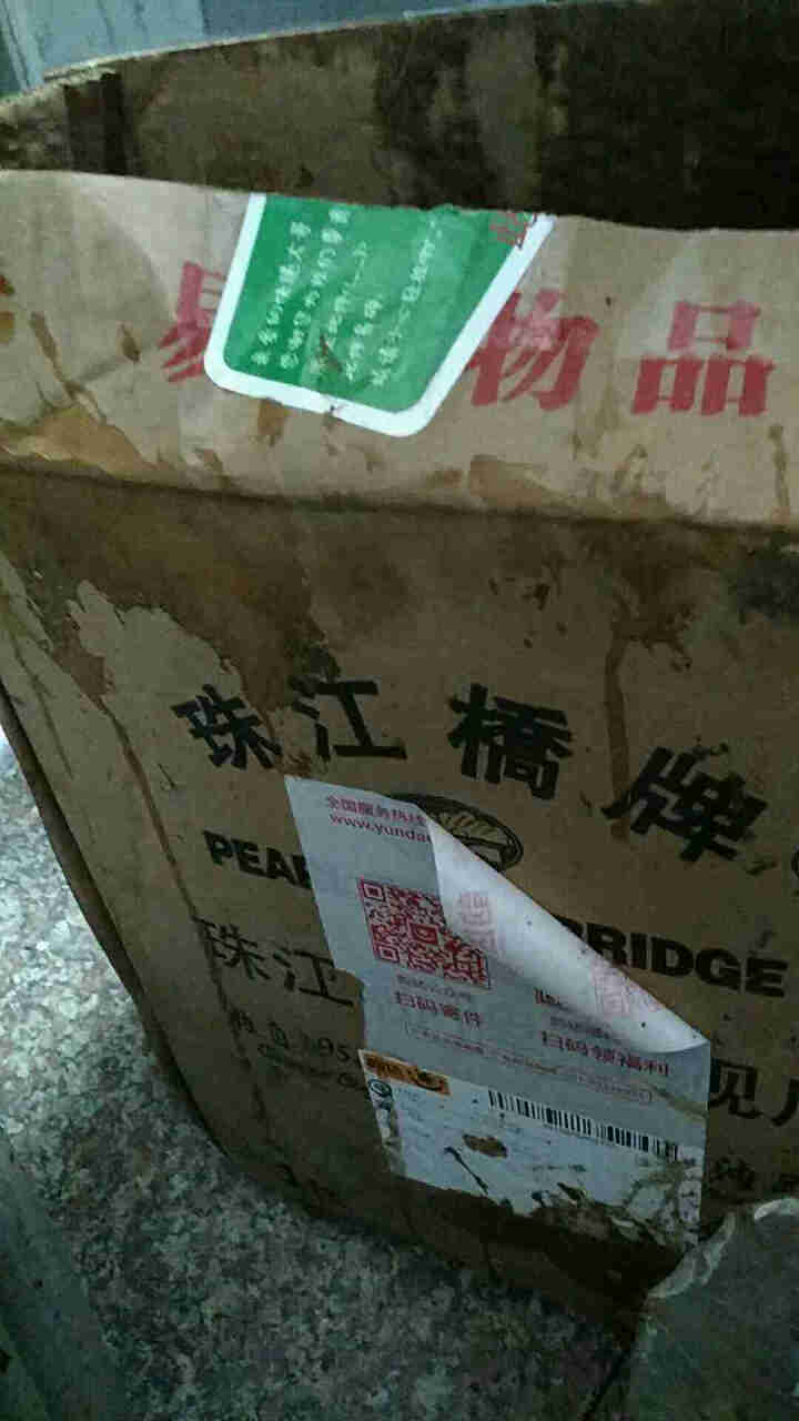 珠江桥牌蒸鱼豉油家用黄豆酿造酱油清蒸海鲜炒饭剁椒调料500mlx2瓶怎么样，好用吗，口碑，心得，评价，试用报告,第2张