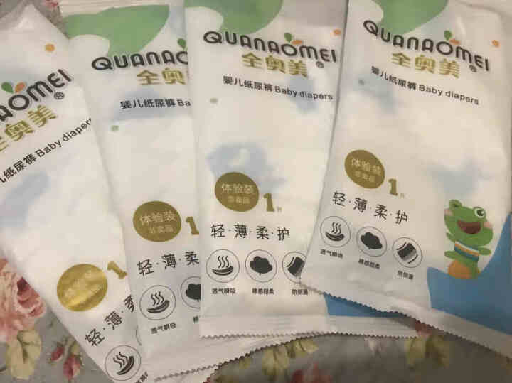 全奥美（Quanaomei）轻薄柔护系列婴儿纸尿裤尿不湿尿裤NB/S/M/L/XL 体验装L 4片（9,第2张