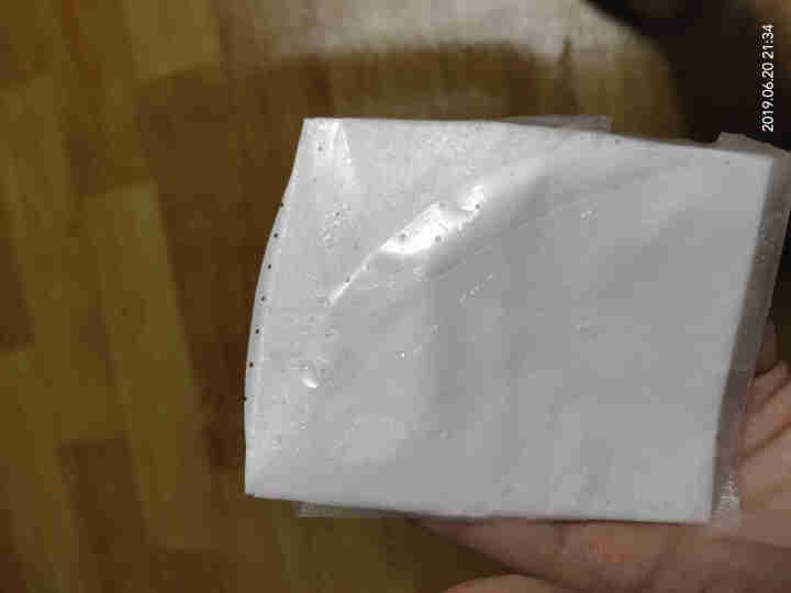 韩后（hanhoo）仙人掌补水达人面膜女 补水保湿面膜贴滋润锁水服帖透薄亲肤 默认产品 补水2片装怎么样，好用吗，口碑，心得，评价，试用报告,第3张