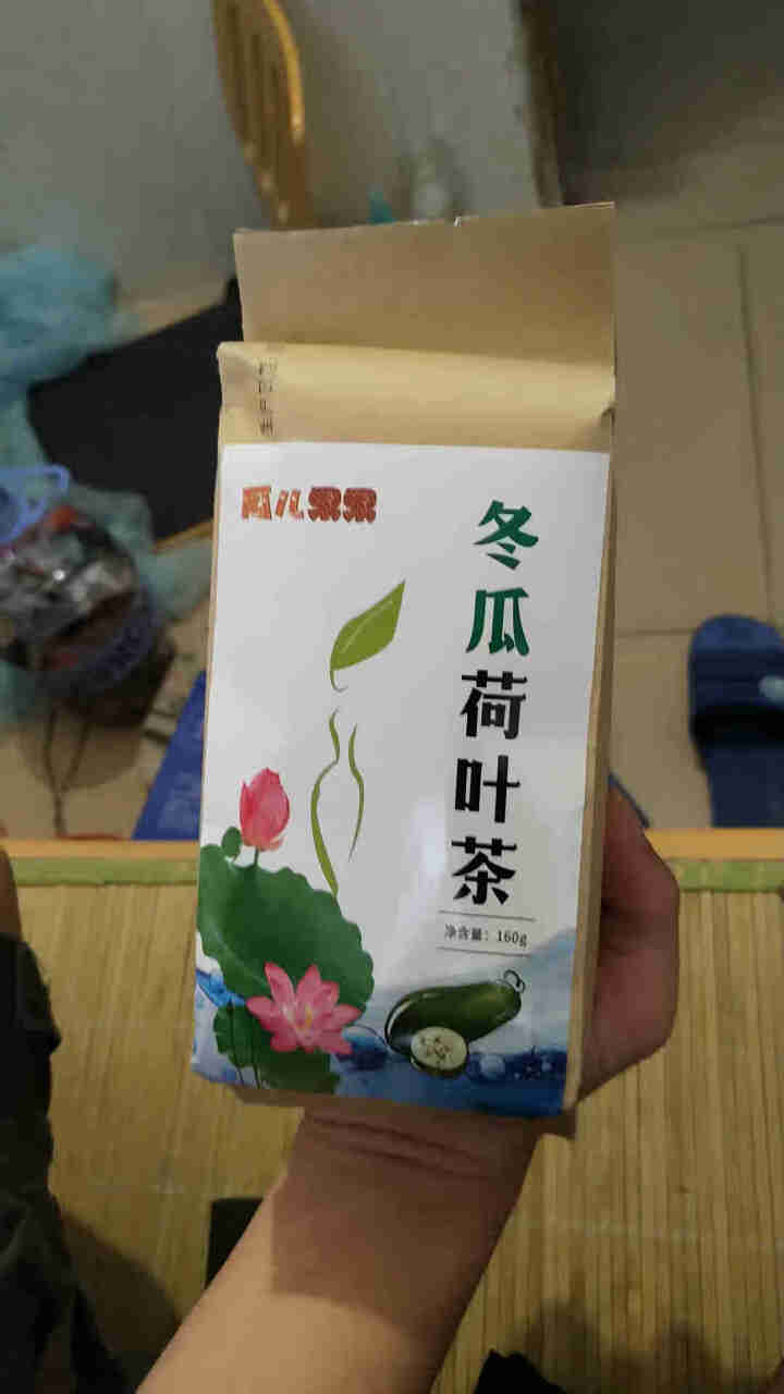 冬瓜荷叶茶独立包装小袋组合养生茶 决明子花草茶160g怎么样，好用吗，口碑，心得，评价，试用报告,第2张