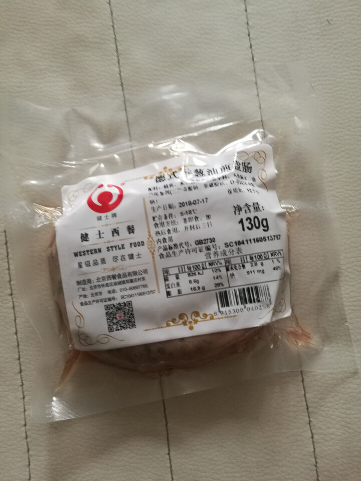 健士牌 德式香葱油煎盘肠 130g   纯德式风味  烧烤食材  盘肠  西餐啤酒搭配怎么样，好用吗，口碑，心得，评价，试用报告,第2张