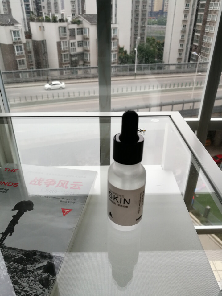 伊诗兰顿烟酰胺原液20ml（肌底精华液 改善暗哑 提亮肤色 补水保湿 收缩毛孔 面部精华）怎么样，好用吗，口碑，心得，评价，试用报告,第4张