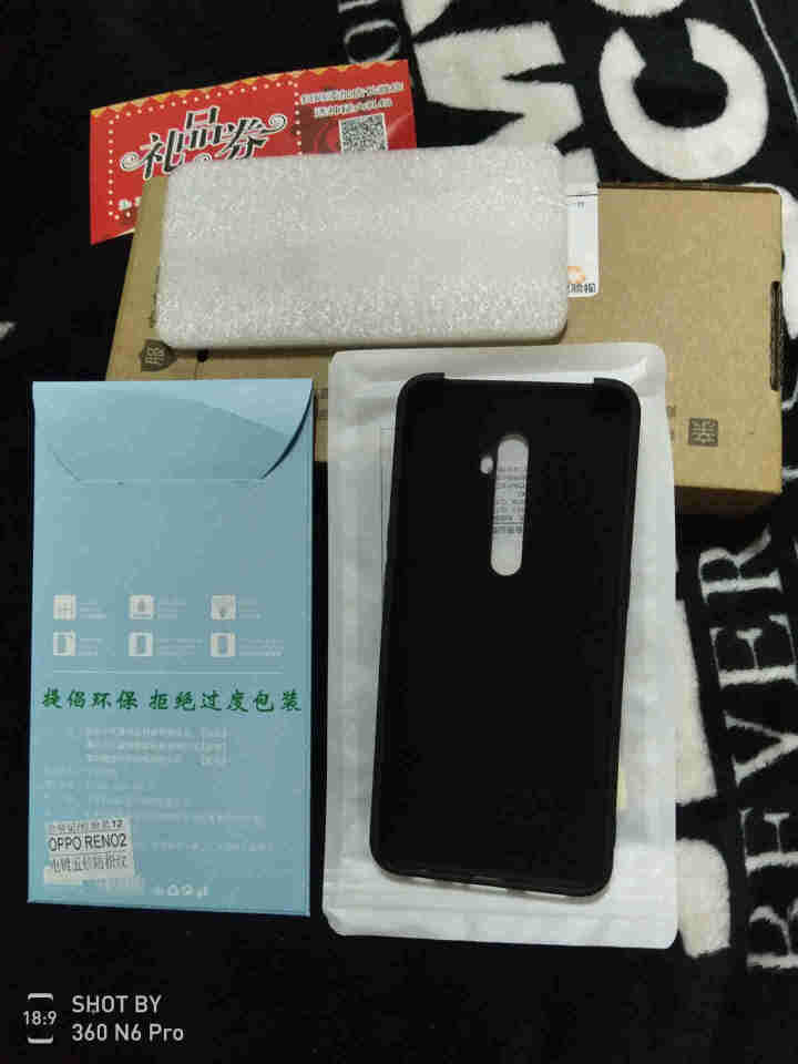 幸莎 oppoReno2手机壳 Reno十倍变焦版液态硅胶壳保护套renoZ磨砂防摔全包超薄个性纯色 【经典黑】+钢化膜(送液) Reno2(新品)怎么样，好用,第4张