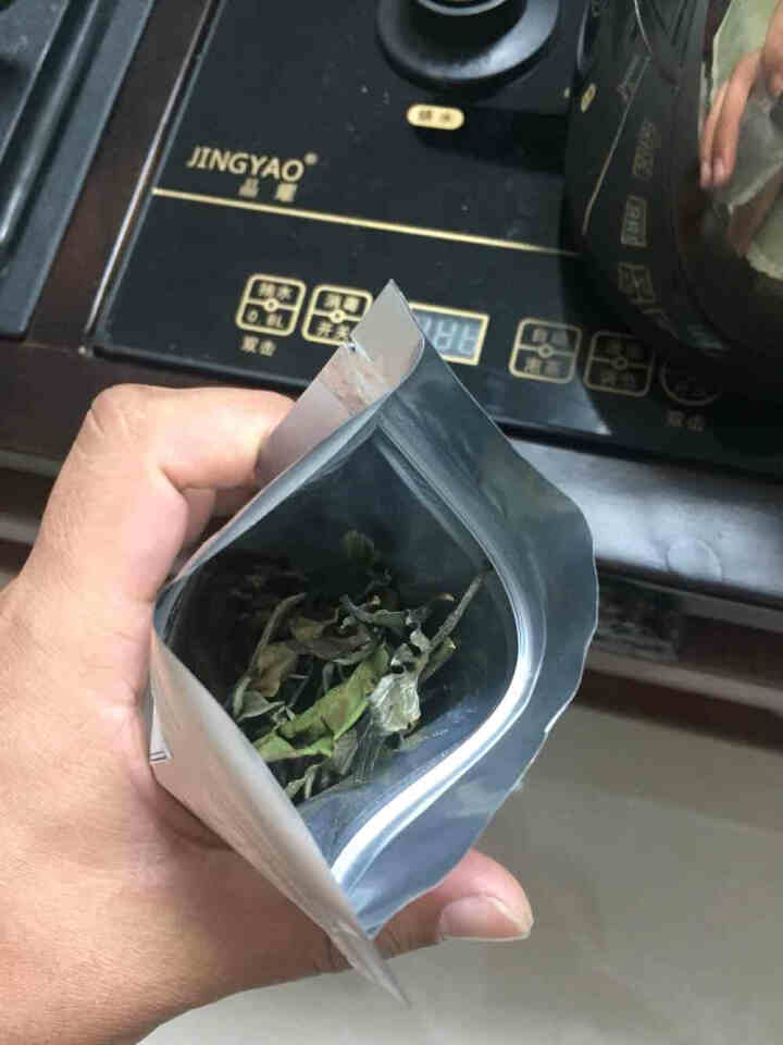 品雅 福鼎白茶 有机寿眉茶叶散茶正宗福建白茶原料100克（50g*2罐）礼盒装 产地精选 7克 样品试喝装怎么样，好用吗，口碑，心得，评价，试用报告,第3张