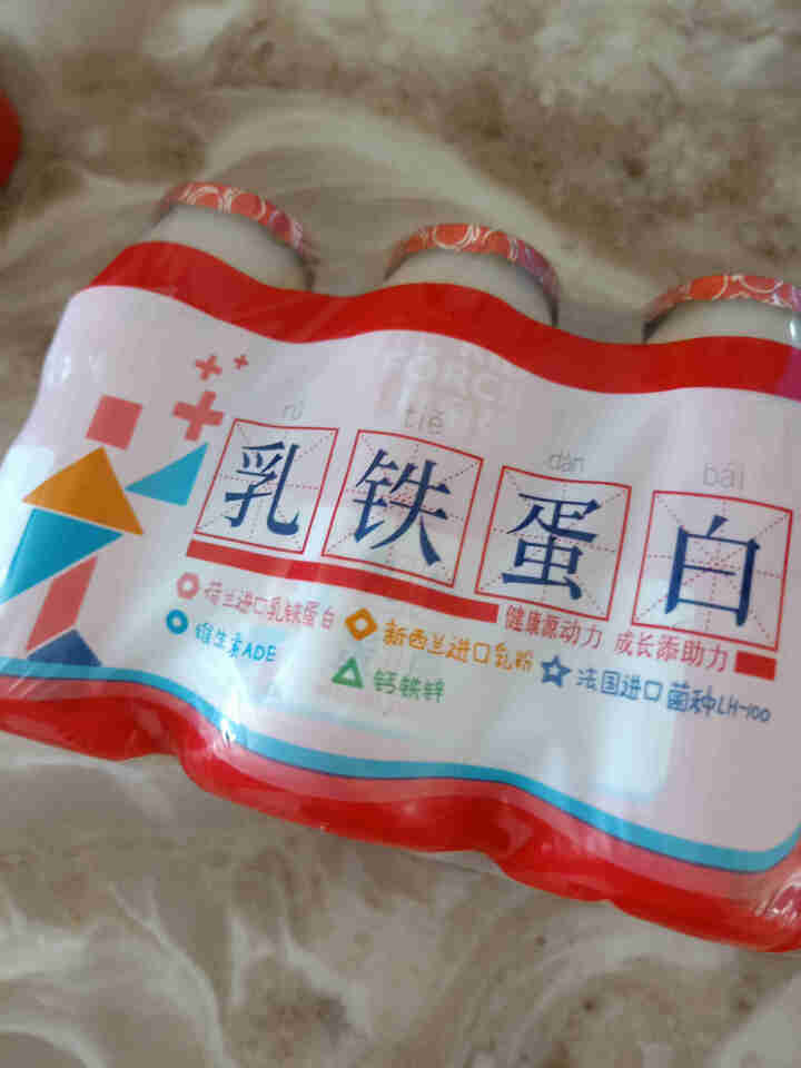 盼盼 儿童强轻乳酸 乳铁蛋白水饮料含乳饮品酸奶儿童牛奶  乳酸菌风味奶饮料 100ml*4怎么样，好用吗，口碑，心得，评价，试用报告,第3张