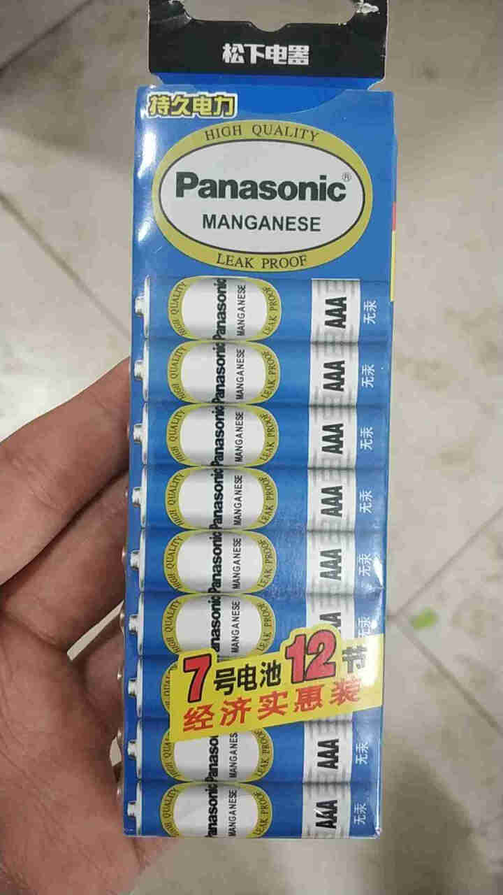 Panasonic 松下7号碳性干电池 1.5v 收音机/遥控/手电/钟表 12节装怎么样，好用吗，口碑，心得，评价，试用报告,第2张