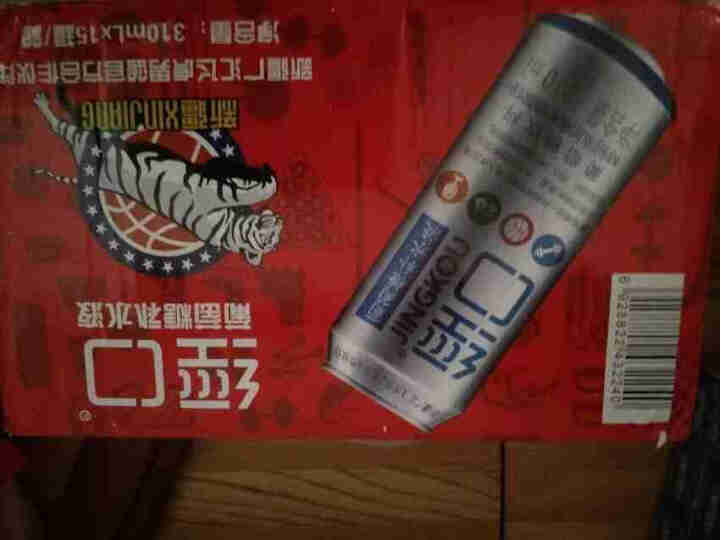 经口葡萄糖补水液310ml*15罐/箱 众参出品 运动饮料怎么样，好用吗，口碑，心得，评价，试用报告,第2张