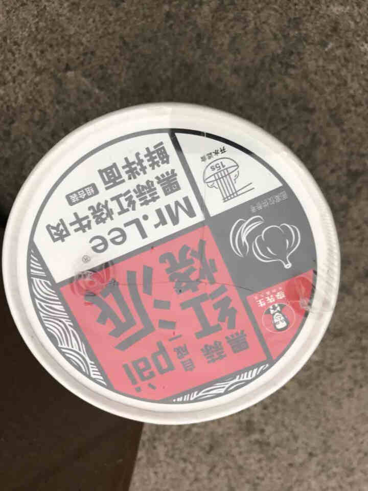 Mr.Lee(李先生)鲜拌面 网红方便面速食拌面非油炸食品桶装 黑蒜红烧牛肉口味 单杯装 200g怎么样，好用吗，口碑，心得，评价，试用报告,第3张