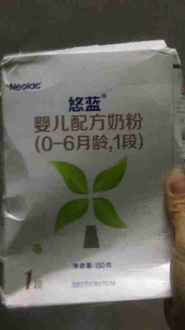 【官方旗舰店】悠蓝（Neolac） 有机奶粉荷兰原装进口亲萃有机婴儿配方奶粉 1段150g随身小盒粉怎么样，好用吗，口碑，心得，评价，试用报告,第2张