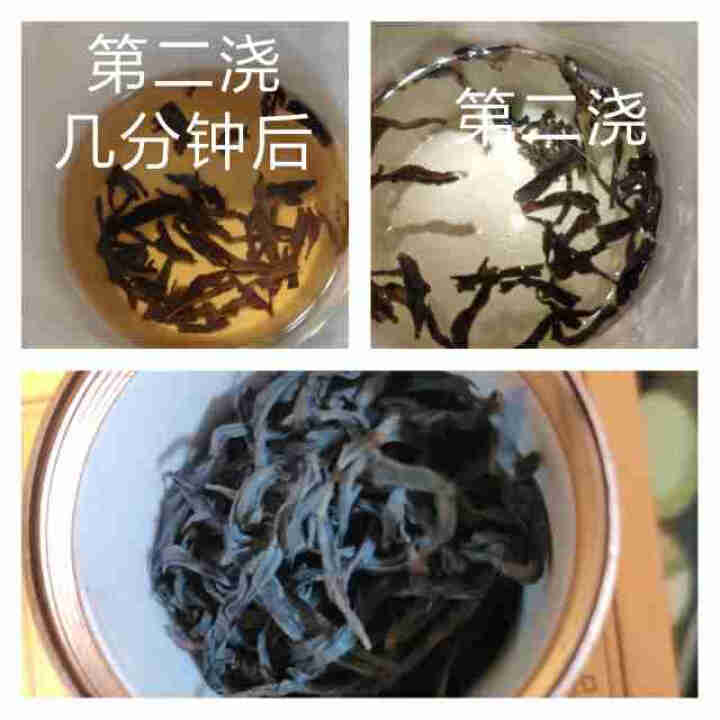 宋凰茶叶 乌龙茶 凤凰单枞茶广东潮州凤凰单从茶特级 密韵品鉴装 宋凰密韵随手礼12g怎么样，好用吗，口碑，心得，评价，试用报告,第4张