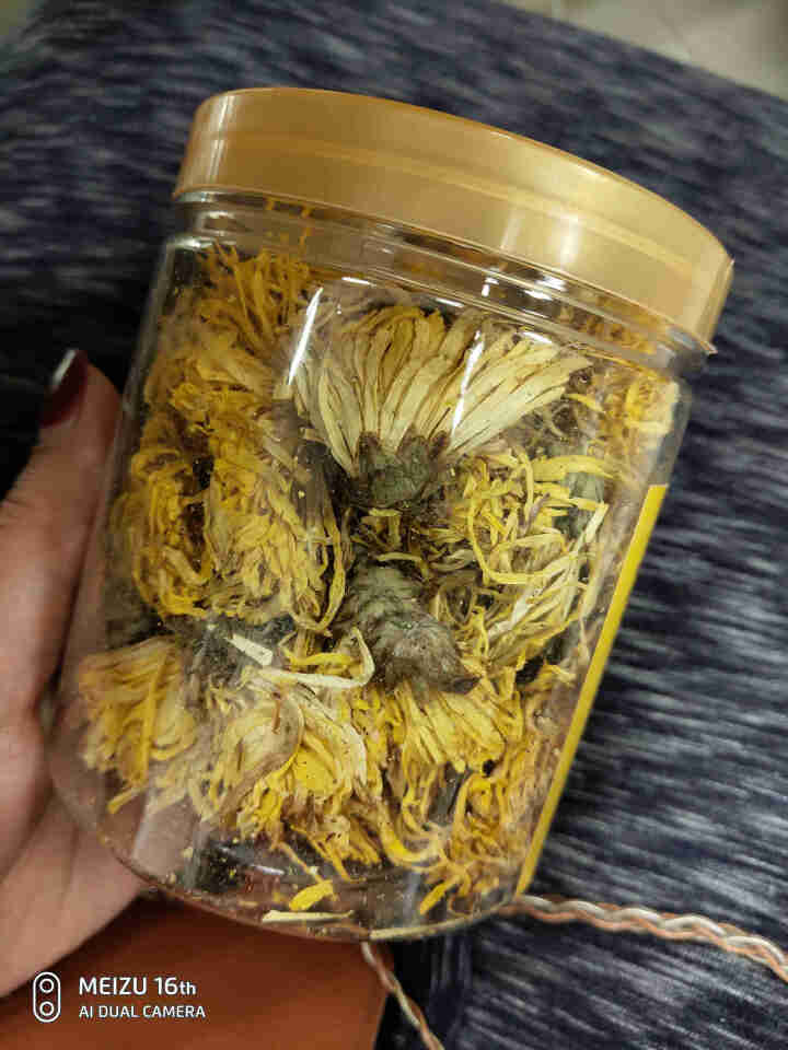 金丝皇菊一朵一杯特级皇品国色天香花茶 黄山金丝黄菊罐装独立包装花草茶 50朵散装怎么样，好用吗，口碑，心得，评价，试用报告,第4张