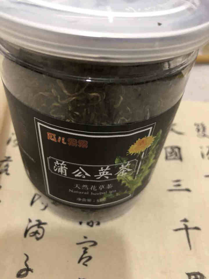 蒲公英茶 长白山野生特级罐装婆婆丁花草茶叶精选怎么样，好用吗，口碑，心得，评价，试用报告,第2张