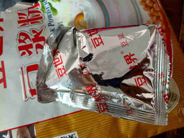 豆世界家用原味豆浆粉商用冲饮品营养早餐豆奶速溶非转基因黄豆代餐五谷黑芝麻黑豆300g袋包装 原味豆浆粉30g*10小包怎么样，好用吗，口碑，心得，评价，试用报告,第2张