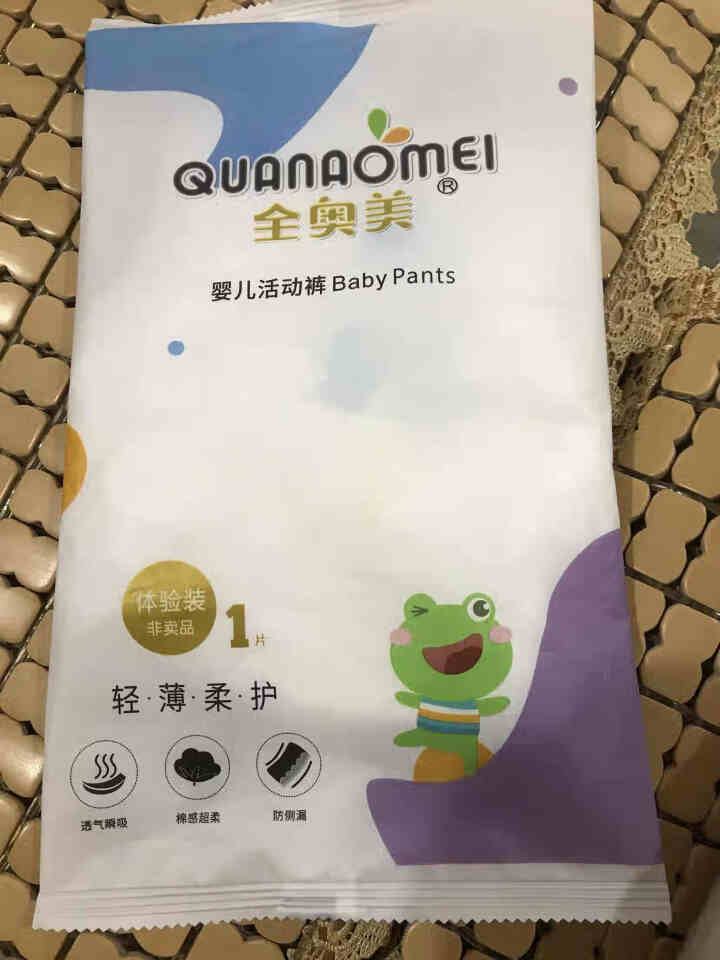 全奥美（Quanaomei）轻薄柔护系列婴儿纸尿裤尿不湿拉拉裤活动裤M/L/XL/XXL 体验装L 4片（9,第2张