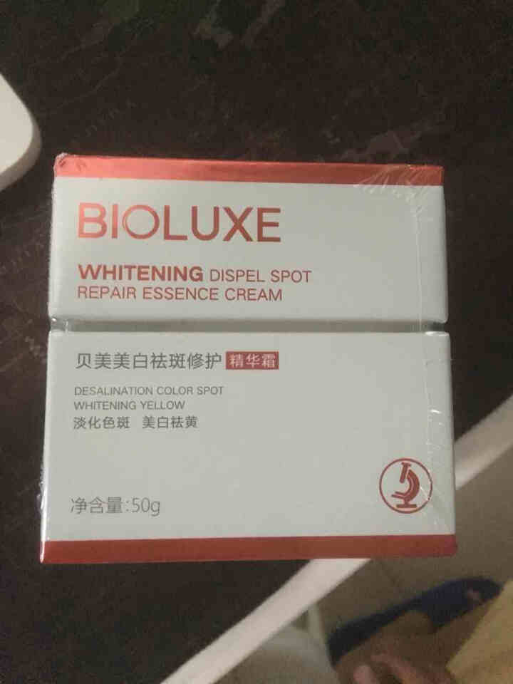 Bioluxe贝美国妆特证美白精华霜男女 淡化色素 美白祛黄 净含量50g/盒怎么样，好用吗，口碑，心得，评价，试用报告,第2张