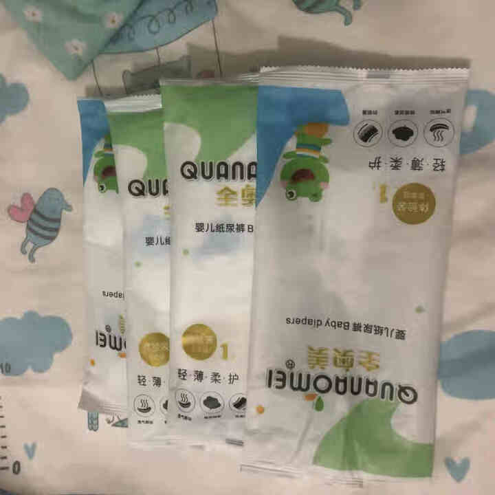 全奥美（Quanaomei）轻薄柔护系列婴儿纸尿裤尿不湿尿裤NB/S/M/L/XL 体验装L 4片（9,第2张