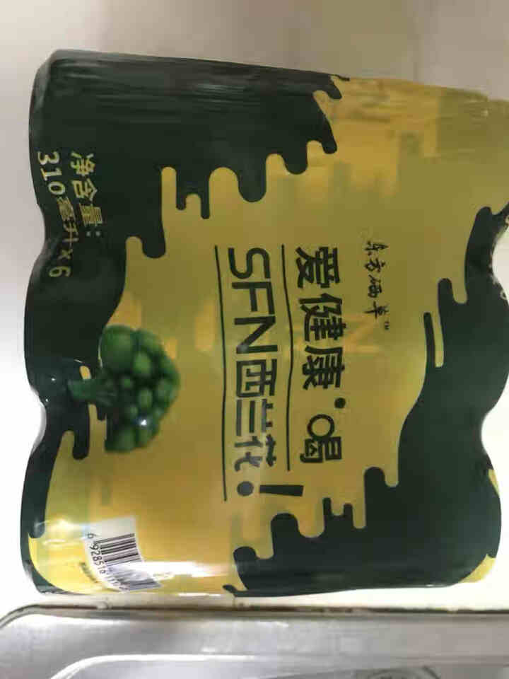 东方硒草 SFN西兰花植物饮料 种子水提物 萝卜硫苷 酸甜爽口 整箱装 310ml*6罐装怎么样，好用吗，口碑，心得，评价，试用报告,第2张