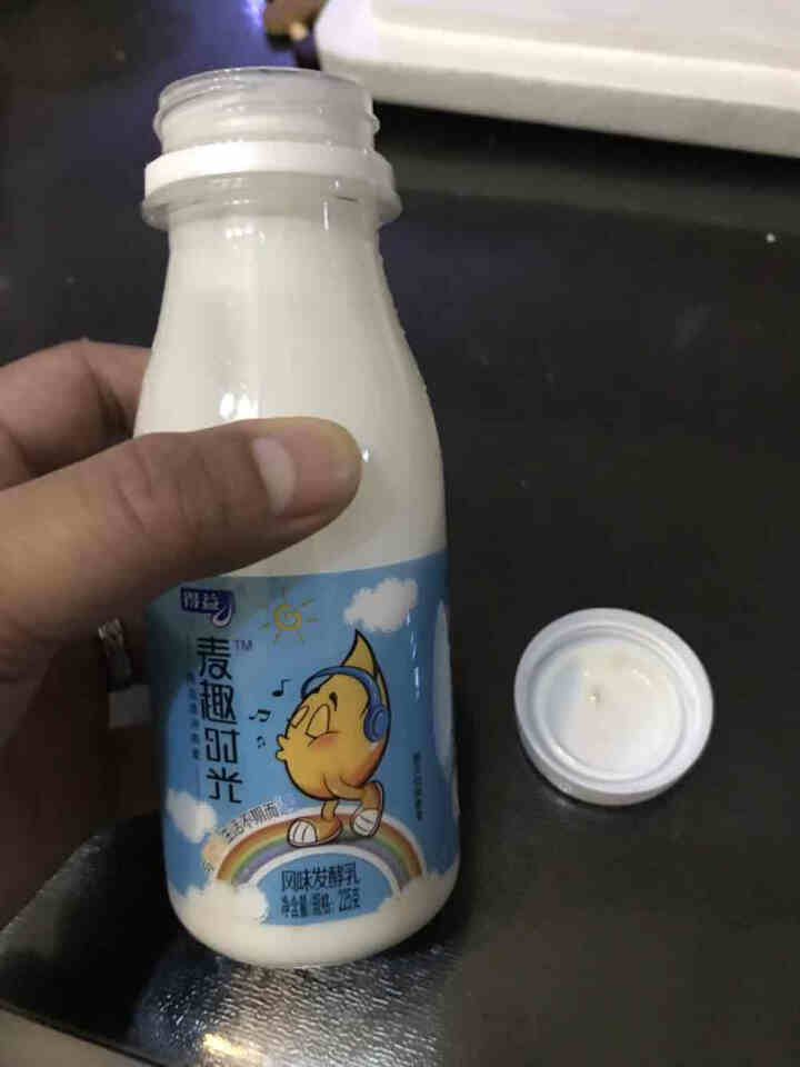 得益 麦趣时光燕麦酸奶225g 低温酸奶 燕麦酸奶 酸奶 生鲜 燕麦原味 8瓶怎么样，好用吗，口碑，心得，评价，试用报告,第4张