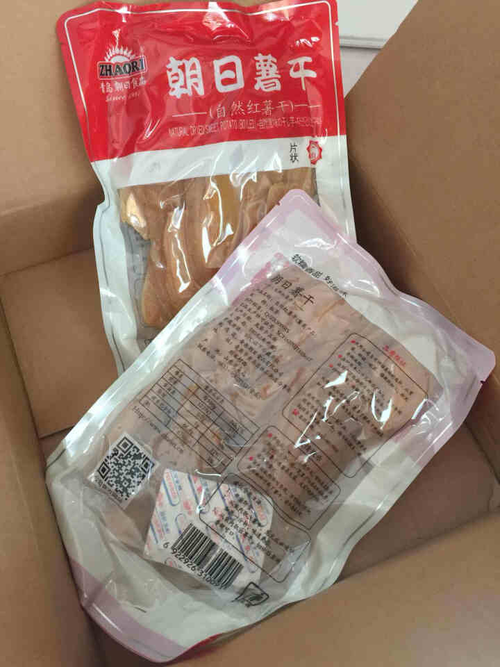 ZHAORI朝日薯干出口品质山东地瓜干地瓜枣休闲零食400g*2袋单独购买包邮加购商品联系客服怎么样，好用吗，口碑，心得，评价，试用报告,第4张